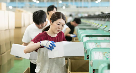 ＳＧフィルダー株式会社 千葉エリアの求人メインイメージ