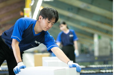 ＳＧフィルダー株式会社 大阪エリアの求人情報ページへ