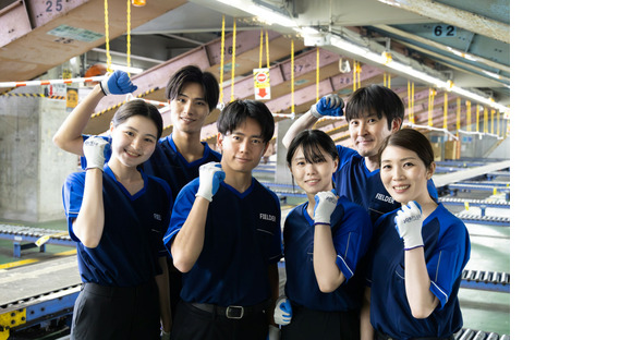 ＳＧフィルダー株式会社 大阪エリア