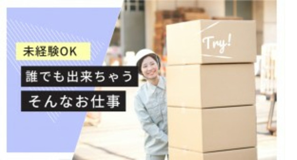 株式会社MアンドK