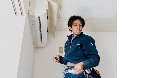 株式会社ライフサワダの求人メインイメージ