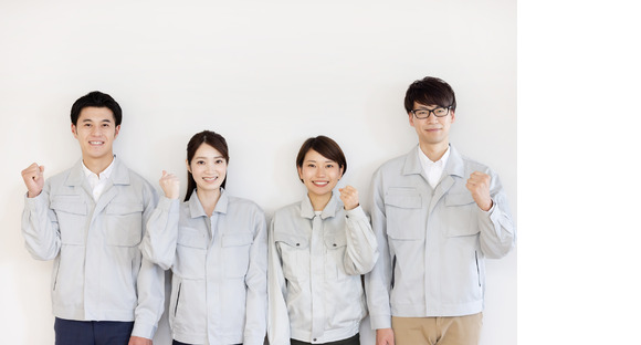 株式会社東海道シグマ