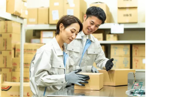 株式会社大翔の求人メインイメージ