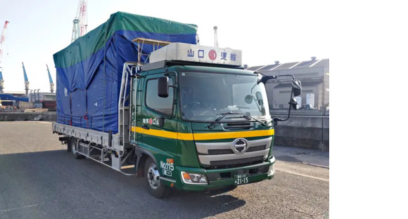 株式会社山口運輸