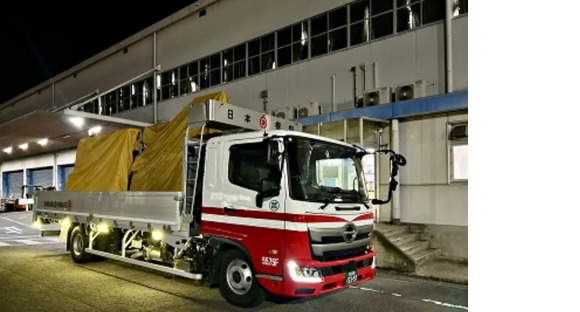 ニッコン株式会社　中部事業部 鈴鹿センター営業所