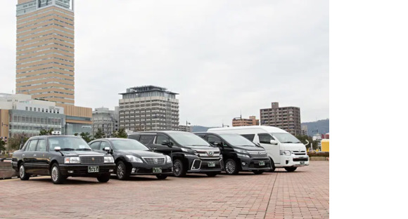 平井タクシー株式会社