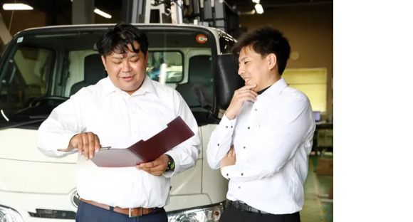株式会社チタジュウの求人情報ページへ