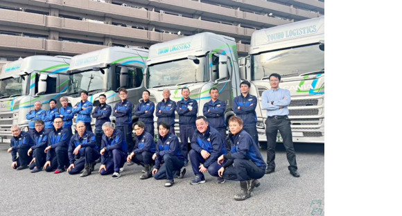 東邦運輸株式会社の求人メインイメージ