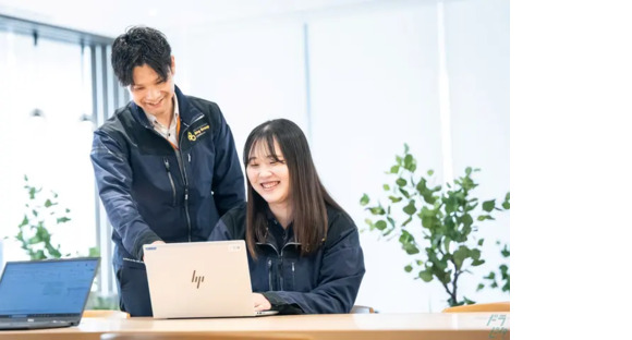 株式会社コラビス 春日井センターの求人情報ページへ