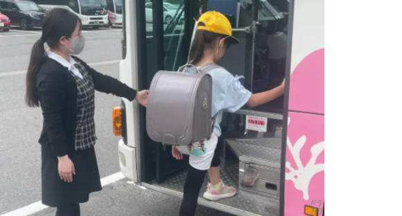 株式会社西三交通の求人メインイメージ