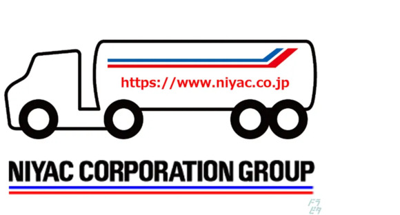 株式会社ニヤクコーポレーション 室蘭事業所