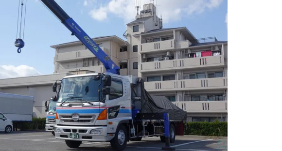 名豊運輸株式会社の求人メインイメージ