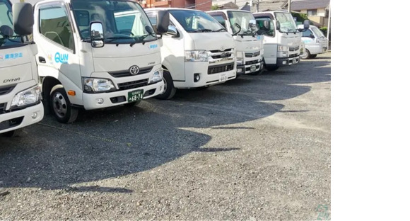 株式会社急運の求人情報ページへ