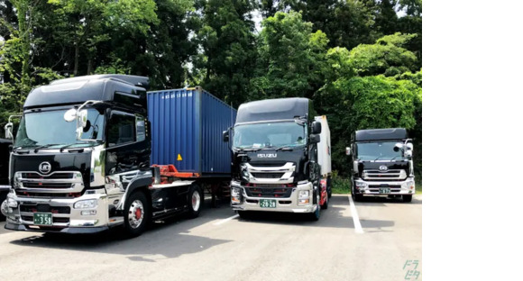 有限会社辰巳荷役の求人情報ページへ
