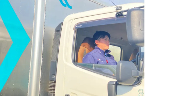 株式会社白興 守谷工場