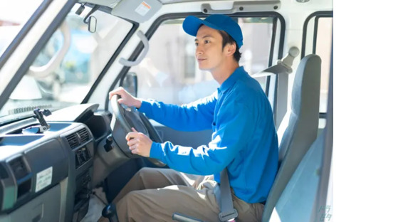 株式会社KOUKENの求人メインイメージ