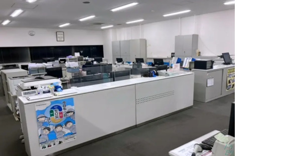 トランコムEX東日本株式会社 市川事業所の求人情報ページへ