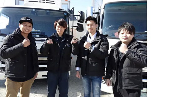 合同会社K&ACの求人メインイメージ