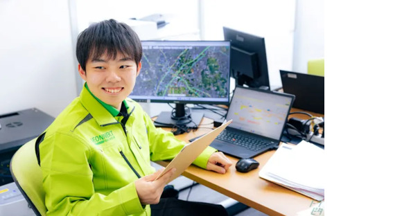 イオンネクストデリバリー株式会社 戸塚営業所の求人メインイメージ