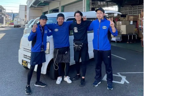 株式会社ASG  春日井市の求人情報ページへ