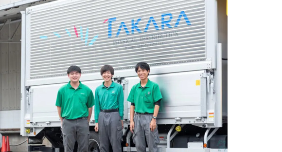 株式会社タカラ倉庫運輸サービス 本社営業所の求人メインイメージ