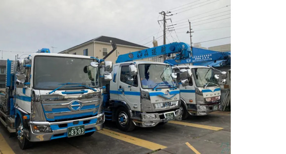 有限会社森運輸の求人メインイメージ
