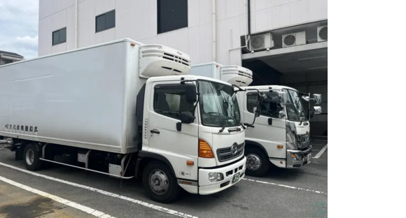 三和運輸株式会社