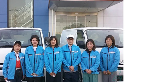 株式会社ベストランス 吉川共配センターの求人情報ページへ