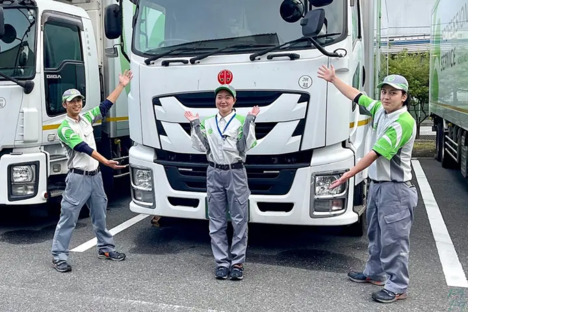 鴻池運輸株式会社　定温物流支店　関東定温流通センター営業所の求人情報ページへ