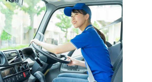 株式会社ロジテック S1563の求人メインイメージ