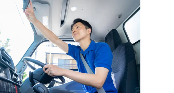 株式会社ロジテック S1559の求人メインイメージ