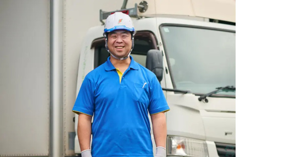 グリーンライン中京株式会社 厚木物流センターの求人情報ページへ