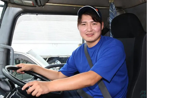 有限会社ワンプラスワンの求人情報ページへ