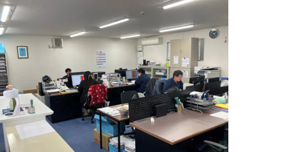 西部スチール株式会社の求人情報ページへ