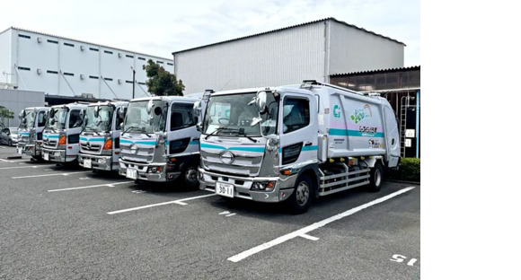 シーズイシハラ株式会社 リサイクル事業部