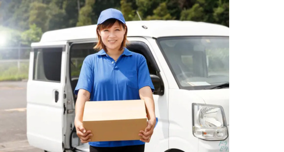 合同会社Pastel物流 Amazon一宮センターの求人情報ページへ