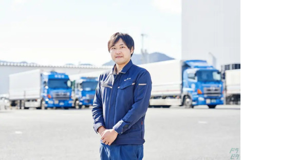 岡山通運株式会社