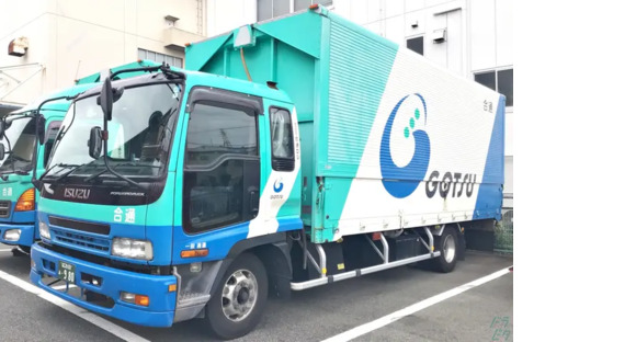 株式会社合通ロジ カネカ大阪配送センターの求人情報ページへ