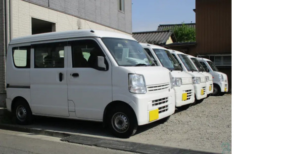 株式会社豊勢 寝屋川本社