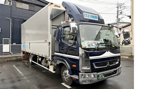 株式会社エスエス流通倉庫