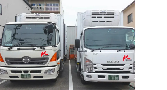 越秀運輸倉庫株式会社  本社