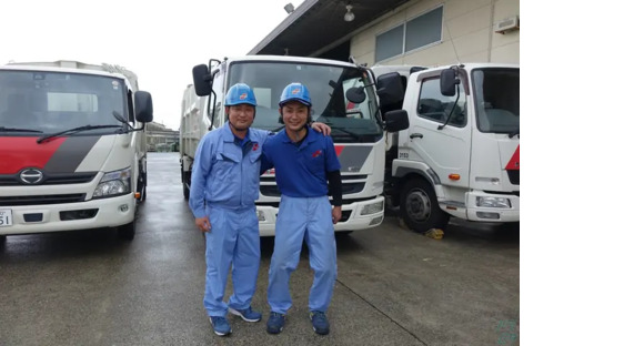 株式会社宮崎 横浜リサイクルセンター