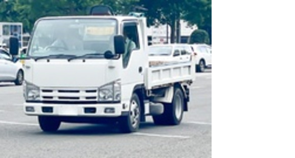 有限会社　FJサポート