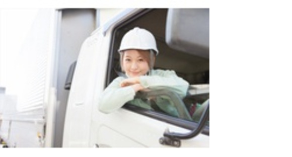 株式会社エクスプレス・エージェント