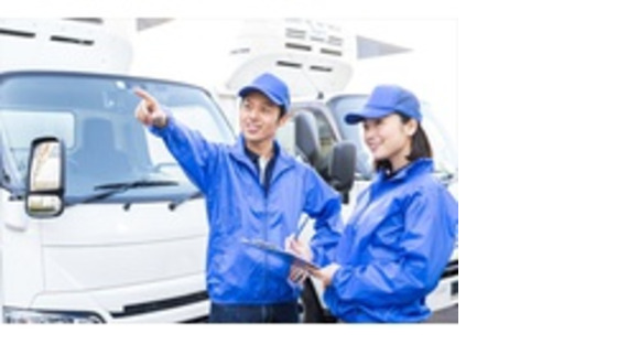 株式会社エクスプレス・エージェント
