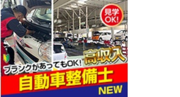 ライフブリッジ株式会社