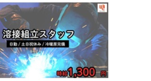 Man to Man株式会社