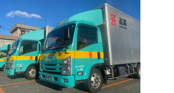 澁澤陸運株式会社 関西引越センター