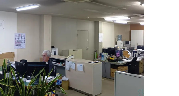 堀内商事株式会社